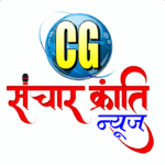 CG Sanchar Kranti News