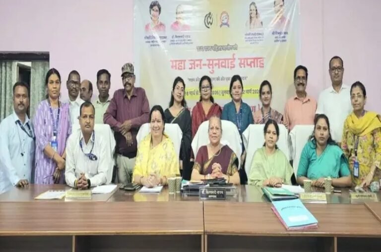 छत्तीसगढ़ राज्य महिला आयोग की महा जन सुनवाई में 292 प्रकरणों में 148 प्रकरणों को किया गया नस्तीबद्ध