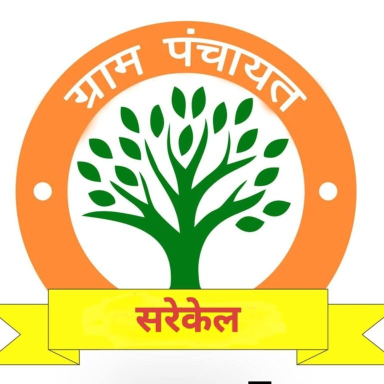 महासमुंद विधानसभा क्षेत्र के ग्राम पंचायत सरेकेल की बदहाली, गर्मियों के दिन में भी सरेकेल की गलियों में बह रही है छोटी गंगा