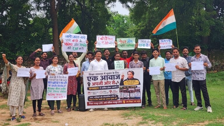 बागबाहरा में शिक्षा सुधार के समर्थन में विशाल रैली, एसडीएम को सौंपा गया ज्ञापन