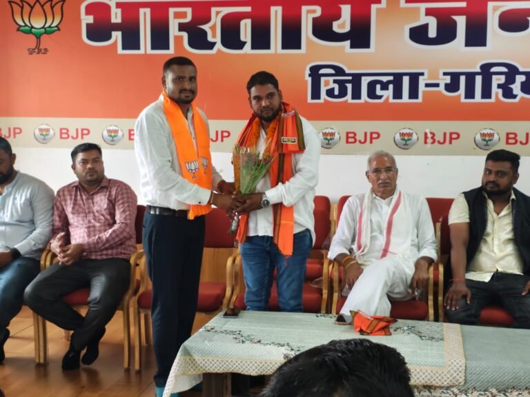 आज भाजपा जिला कार्यालय, गरियाबंद में भारतीय जनता युवा मोर्चा की एक दिवसीय कार्ययोजना बैठक सफलतापूर्वक संपन्न हुई।